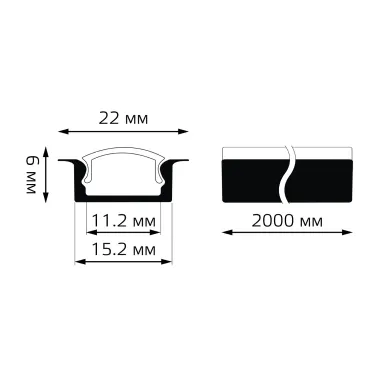 Профиль для ленты LED врезной гл 7mm - 2m 1/80 | BT414 | Gauss