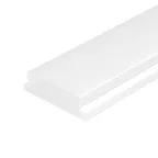 Экран (рассеиватель) для профиля матовый для HR-F-2000 (ARL, Пластик) | 012038 | Arlight