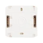 Quteo Белый Выключатель 1-клавишный IP44 10А | 782300 | Legrand