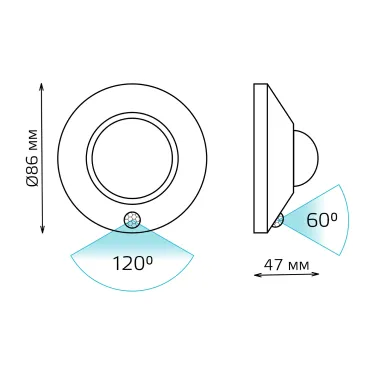 Светильник светодиодный многофункциональный автономный 2W (круг, серебро)  | CL002 | Gauss