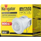 Датчик движения ИК NS-IRM12-WH  | 80449 |  Navigator