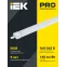 LIGHTING PRO Светильник светодиодный ДСП 1331 18Вт 5000К IP65 600мм IEK