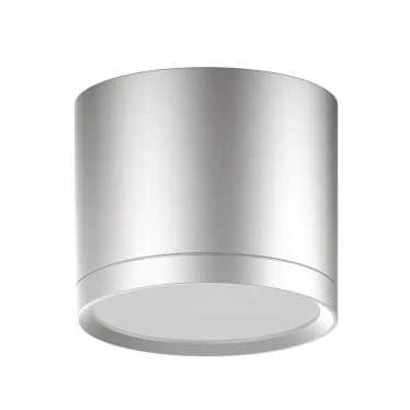 Светильник светодиодный декоративный бытовой с рассеивателем HD020 10W (хром сатин) 4100K 88х75мм | HD020 | Gauss