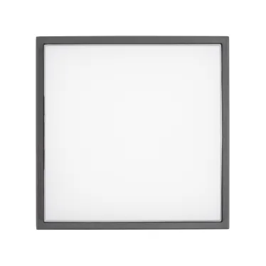 Светильник LGD-AREA-S175x175-10W Day4000 (GR, 110 deg, 230V) (Arlight, IP54 Металл, 3 года) | 032426 | Arlight