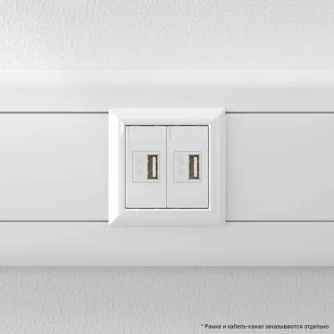 Avanti USB зарядное устройство ''Белое облако'', 2.1А, 2 модульное