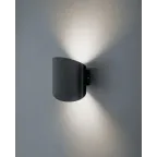 Светильник светодиодный архитектурный IP54  NOF-D-W-008-01 | 80578 |  Navigator