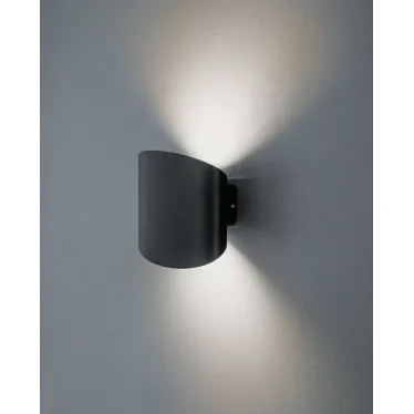 Светильник светодиодный архитектурный IP54  NOF-D-W-008-01 | 80578 |  Navigator