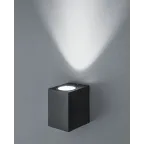 Светильник светодиодный архитектурный IP54  NOF-D-W-015-03 | 80604 |  Navigator