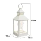 Декоративный фонарь с лампочкой, белый корпус, размер 10.5х10.5х24 см, цвет ТЕПЛЫЙ БЕЛЫЙ | 513-052 | NEON-NIGHT