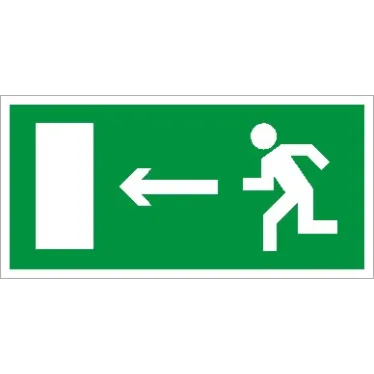 Пиктограмма (Пластина) Выход налево/направо  (240*125) для MIZAR SP | 2502000010 | Световые Технологии