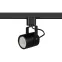 Светильник Трековый MR16 черный TR11-GU10 BK (50/450)