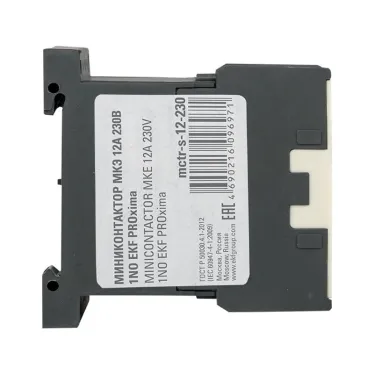 Миниконтактор МКЭ 12А 230В 1NO PROxima