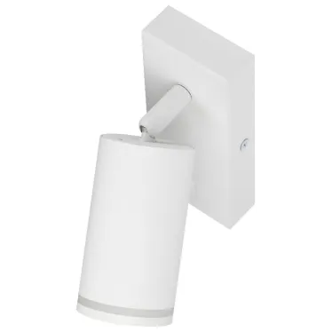 Светильник настенный WL19 WH GU10 MR16 IP20 белый
