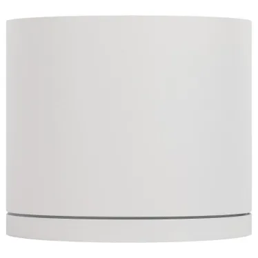 Светильник настенно-потолочный спот WL40 WH GX53, белый, IP54 ( в комплект не входит)