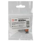 Клемма с рычагом 2 отверстия 0.08-2.5мм2 упаковка 2 шт. серия 412