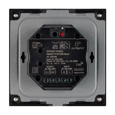 Панель Rotary SMART-P39-DIM Black (100-240V, 1.2A, TRIAC) | 028109 | Arlight
