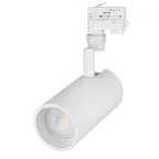 Светильник LGD-ZEUS-4TR-R100-30W Warm SP2900-Meat (WH, 20-60 deg, 230V) (Arlight, IP20 Металл, 3 года) | 029996 | Arlight