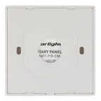 Панель Rotary SMART-P18-DIM (3V, 2.4G) | 025135 | Arlight
