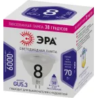 Лампочка светодиодная STD LED Lense MR16-8W-860-GU5.3 GU5.3 8Вт линзованная софит холодный белый свет