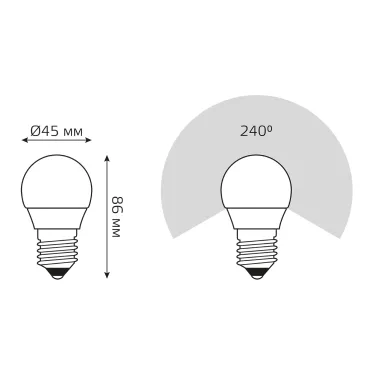 Лампа светодиодная LED Elementary Шар 12W 920lm E27 4100K | 53222 | Gauss