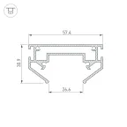 Профиль-держатель MAG-STRETCH-ORIENT-2620-2000 (Arlight, Алюминий) | 039173 | Arlight
