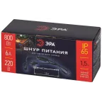 Шнур питания ERAPS-K800х800 Вт 6А каучук черный