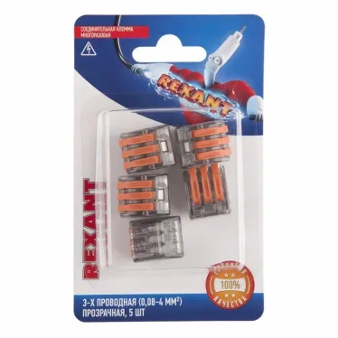 Универсальная клемма СМК 222-413, 3-проводная прозрачная 0,08-2,5/4 кв мм (блистер 5 шт./уп.), REXANT