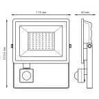 Прожектор светодиодный  Elementary  50W 3500lm IP65 6500К с датчиком движения | 628511350 | Gauss