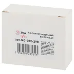 Контактор модульный PRO NO-902-298 КМ25-40 AC