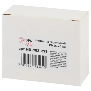 Контактор модульный PRO NO-902-298 КМ25-40 AC
