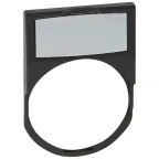 Рамка со вставкой узкая, алюминиевая