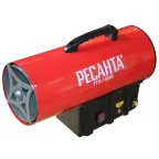 Пушка тепловая газовая на 15 кВт, круглая