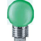 Лампа светодиодная для белт лайта 1Вт Е27 230В зеленый NLL-G45-1-230-G-E27 шарик цветной | 71828 | Navigator