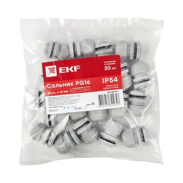 Сальник PG16 IP54 (20 шт) d отв. 21 мм / d провод. 10-14 мм PROxima