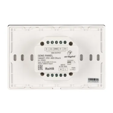 Панель Sens SMART-P81-MIX Black (230V, 4 зоны, 2.4G) (Arlight, IP20 Пластик, 5 лет) | 028401 | Arlight