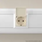 Avanti Розетка с крышкой ''Ванильная дымка'', 2P+E, с защитными шторками, 2 модульная