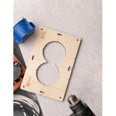 Шаблон для подрозетников c 2 отв. диам. 72 мм Expert