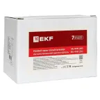 Выключатель автоматический трехполюсный ВА-99М/250 250А 3ф 35кА РЭ2500А