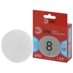 Лампа светодиодная RED LINE LED GX-8W-840-GX53 R GX53 8Вт таблетка нейтральный
