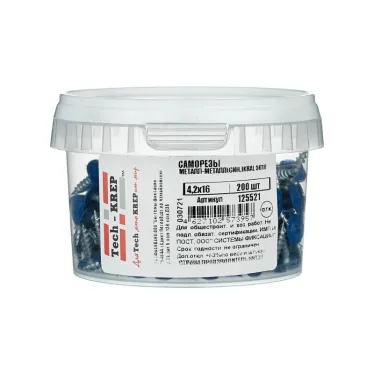 Саморез по металлу 4,2х16 остроконечный (200шт) - ведро