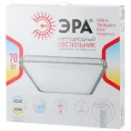 Светильник потолочный светодиодный Классик с ДУ SPB-6-70-RC S Brilliance Slim 70Вт 3000-6500К квадрат