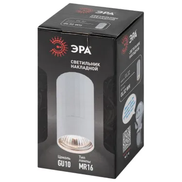 Светильник настенно-потолочный спот OL32 WH MR16 GU10 IP20 белый