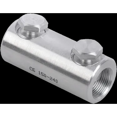 Соединитель болтовой СБ 150-240 1кВ