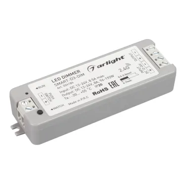 Диммер SMART-D3-DIM (12-24V, 8A, 2.4G) (ARL, IP20 Пластик, 5 лет)