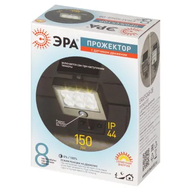 Прожектор с датчиком движения, на солнечной батарее, 6LED, 150 lm ERAFS048-08