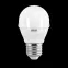 Лампа светодиодная LED 10 Вт 730 лм 4100К шар P45 нейтральный E27 AC 220В Elementary Gauss