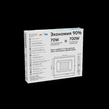 Прожектор светодиодный ДО 70 Вт 6295 лм 4000К AC 220В IP65 140х208х30мм Elementary G2 Gauss