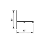 Аксессуар ZRS700 SCP ALU SUSP CLAMP (SKB12-1) скоба