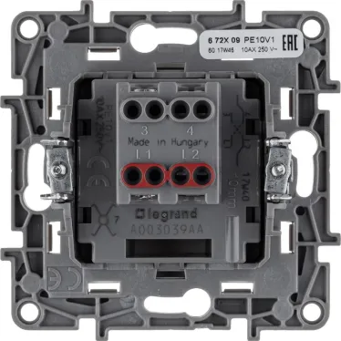 ETIKA Переключатель промежуточный винтовые клеммы 10 A белый