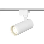 Светильник трековый однофазный TR59 - 2040 WH светодиодный 20Вт 4000К белый